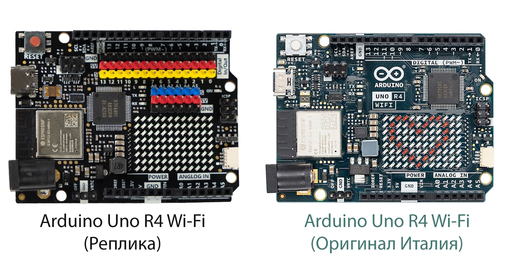 Arduino Uno R4 Wi-Fi Info 2 Arduino Uno R4 Wi-Fi Info 2