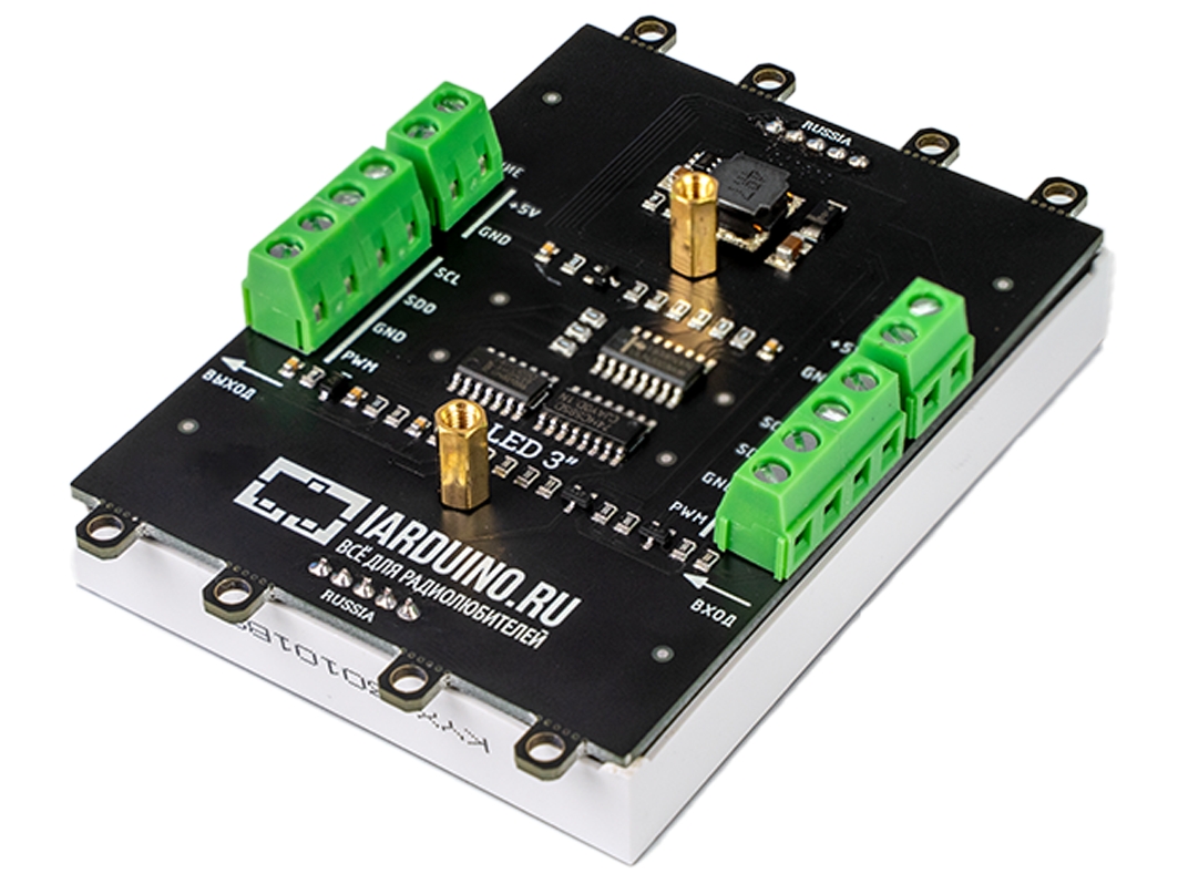  7-сегментный дисплей 86*65мм, зеленый для Arduino ардуино